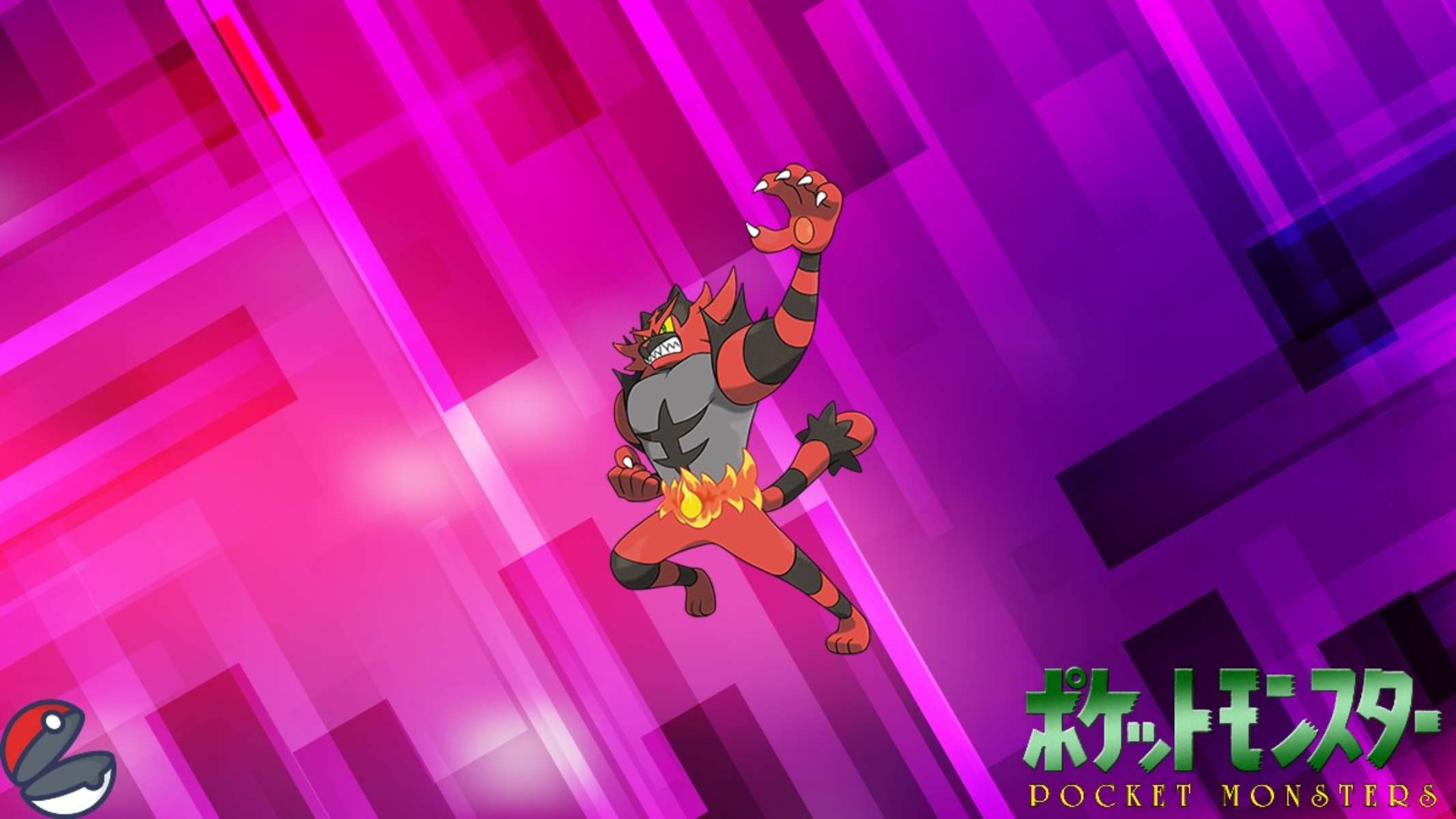 Incineroar