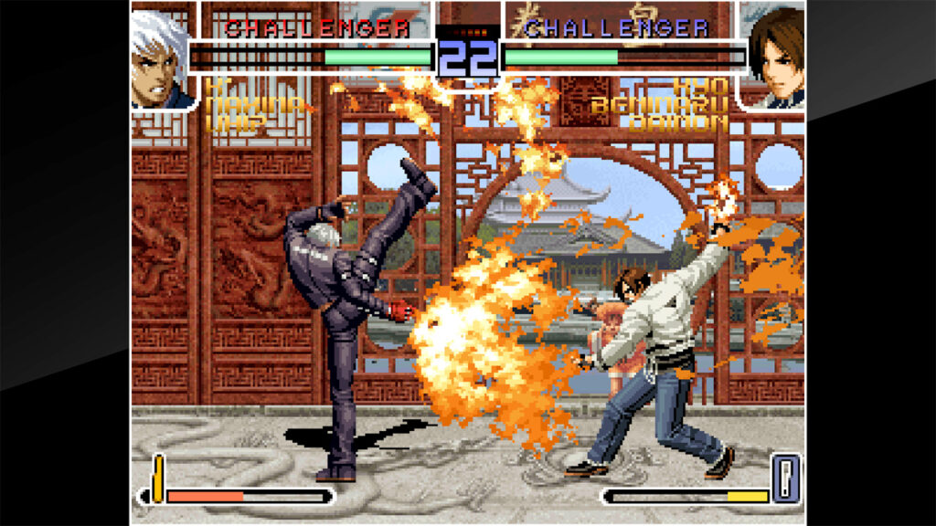 THE KING OF FIGHTERS 2002 screenshot 1