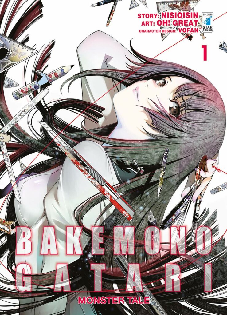 bakemonogatari