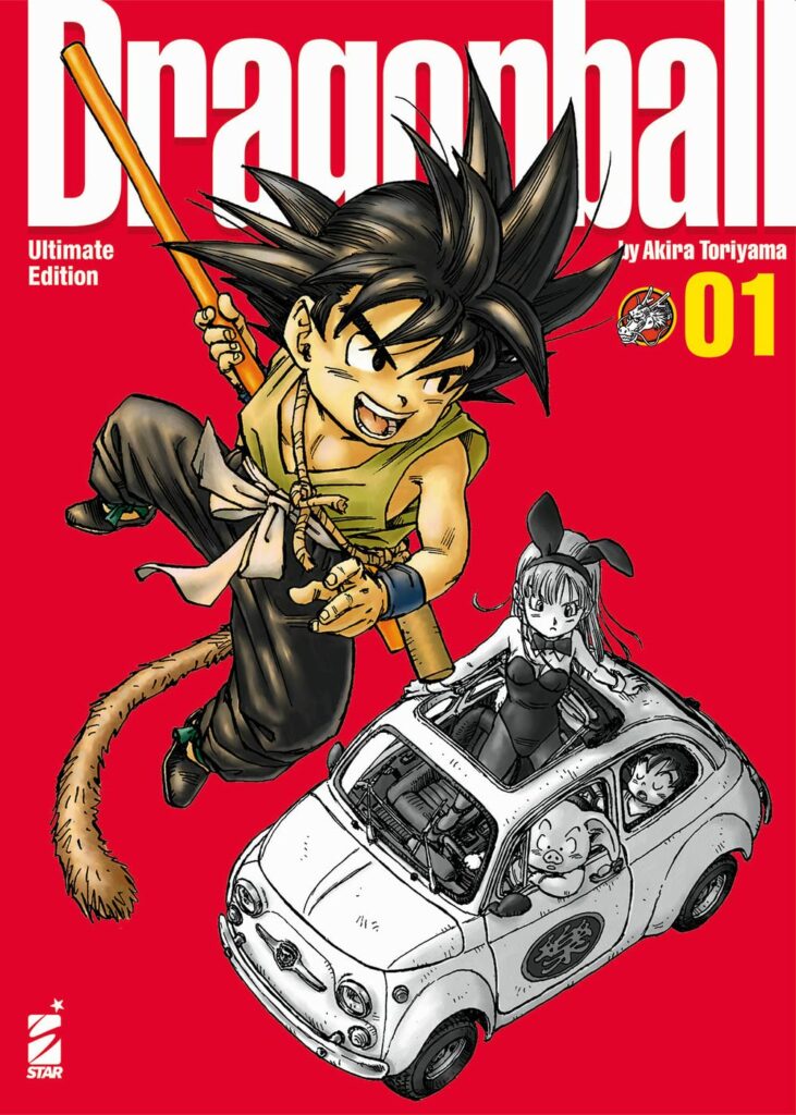 dragon ball