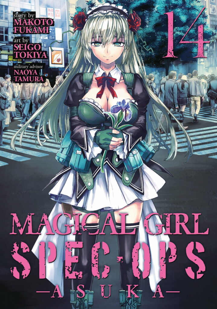 magical girl spec ops asuka vol 14 1