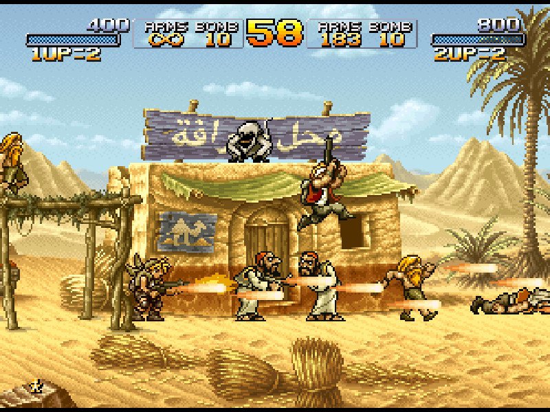 metal-slug-2-screenshot 1