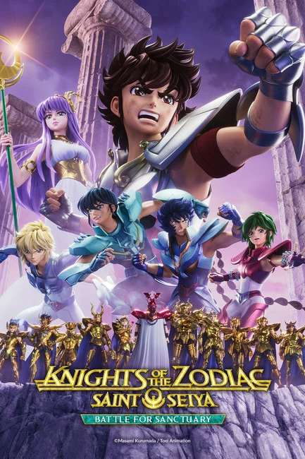 saint seiya battle for sanctuary 1