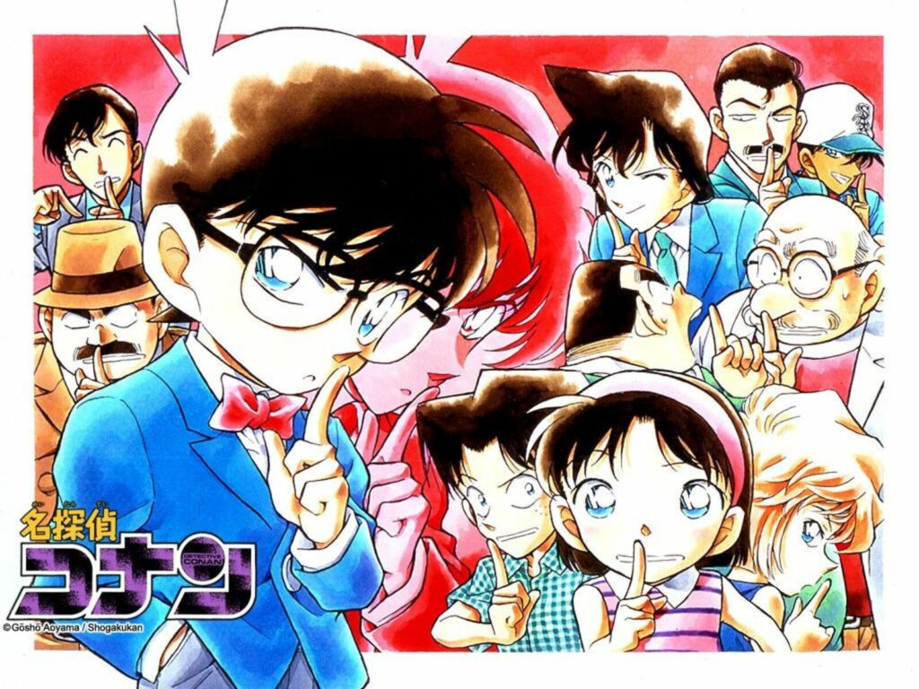 Detective Conan 