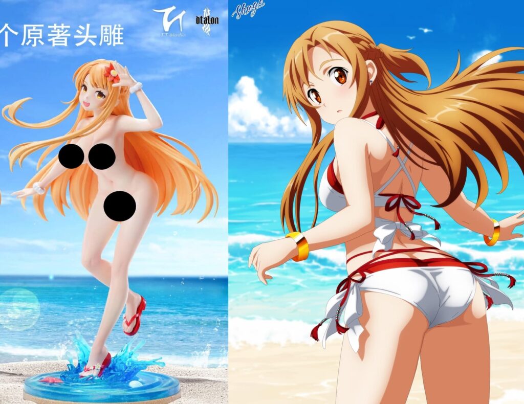 sword art online asuna yuuki