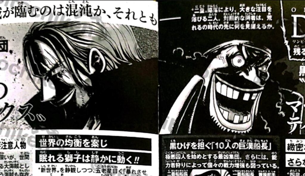 one piece shanks il rosso barbanera