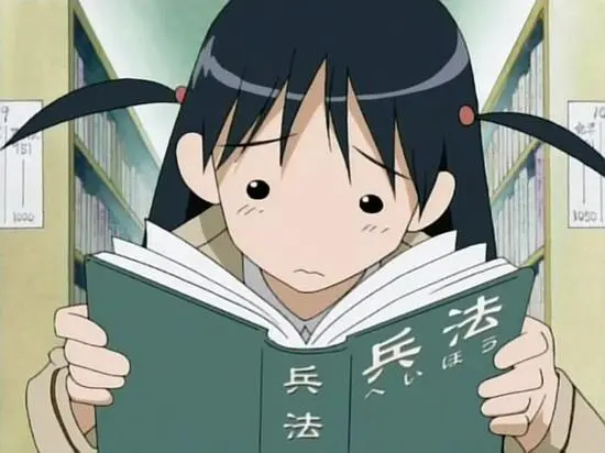 school rumble 03