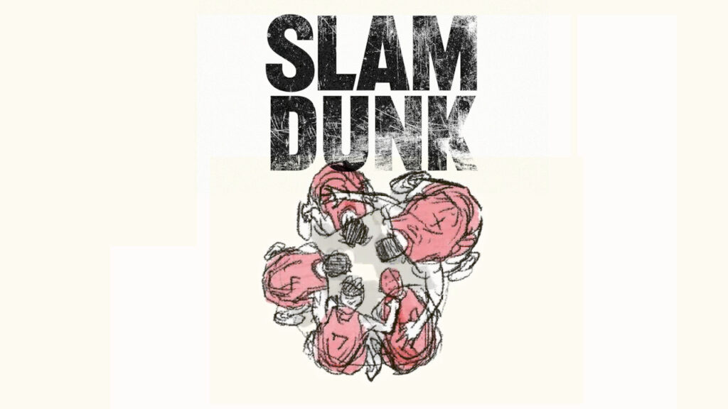 slam Dunk