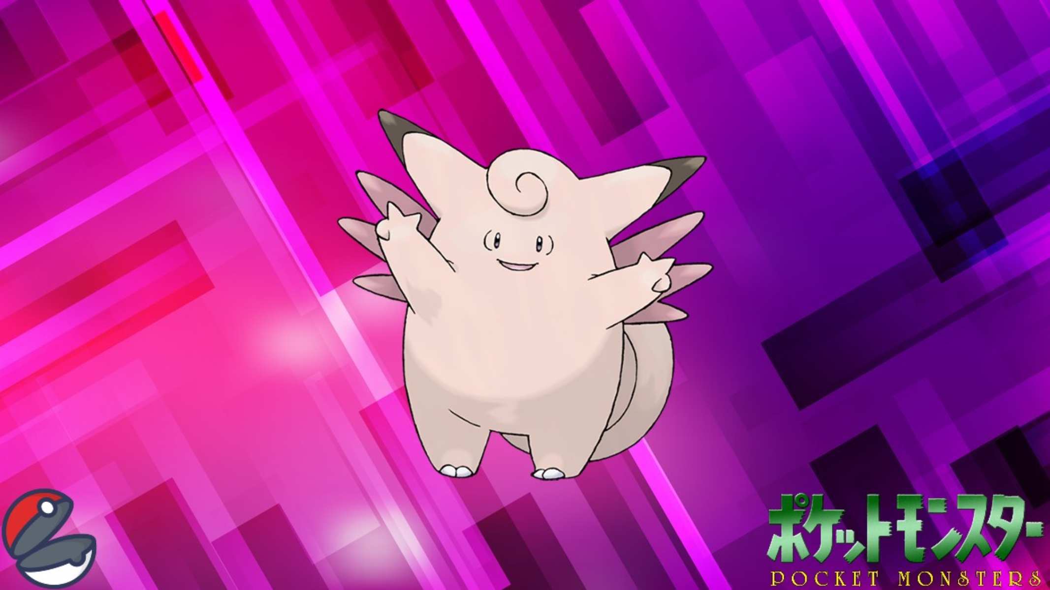 Clefable