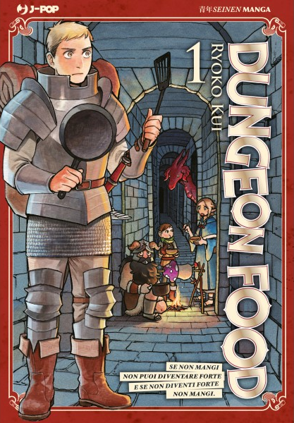 Dungeon Food Volume 1