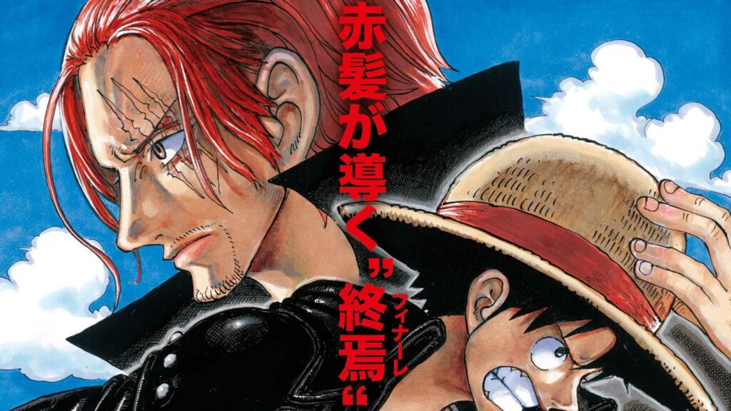 One Piece Film Red in Autunno al Cinema 1