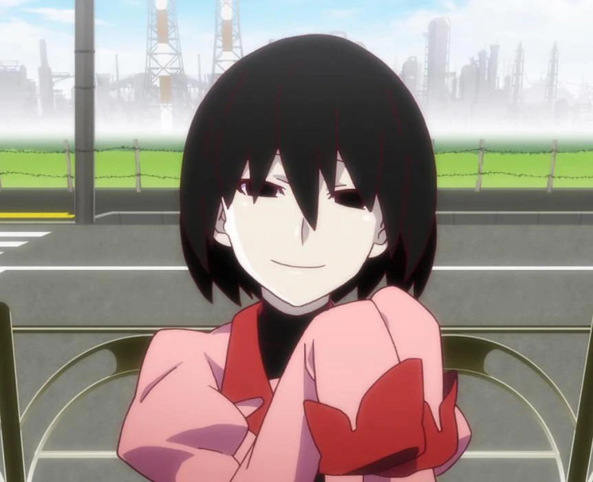 Ougi