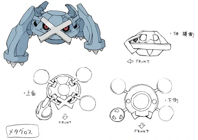 Sugimori Metagross AG 1