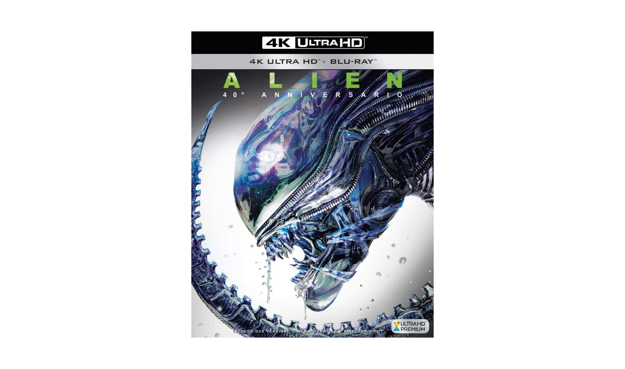 Alien blu-ray