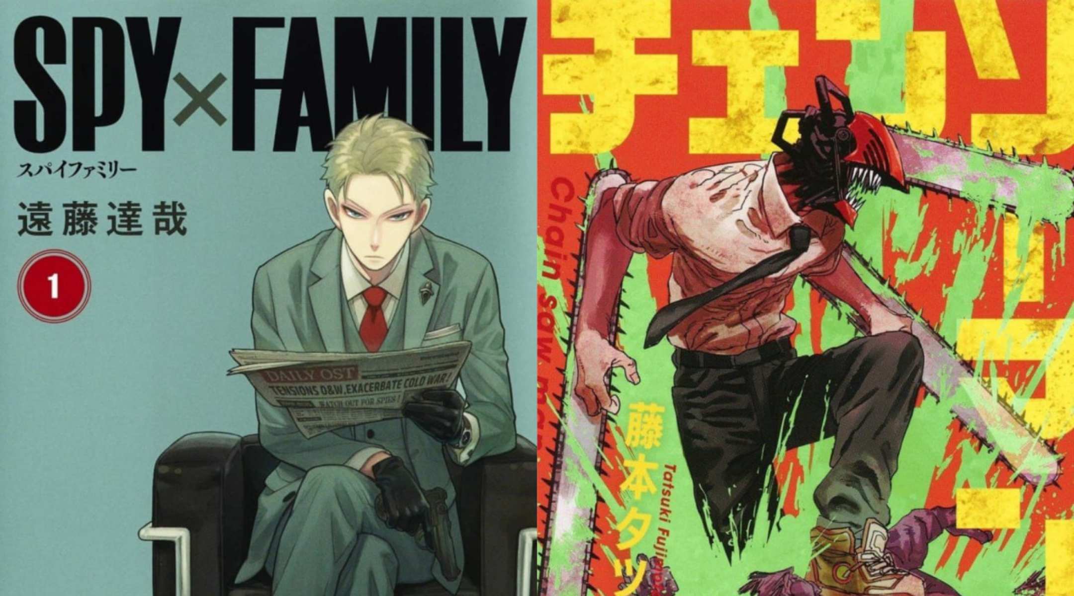 Chainsaw Man, Spy x Family