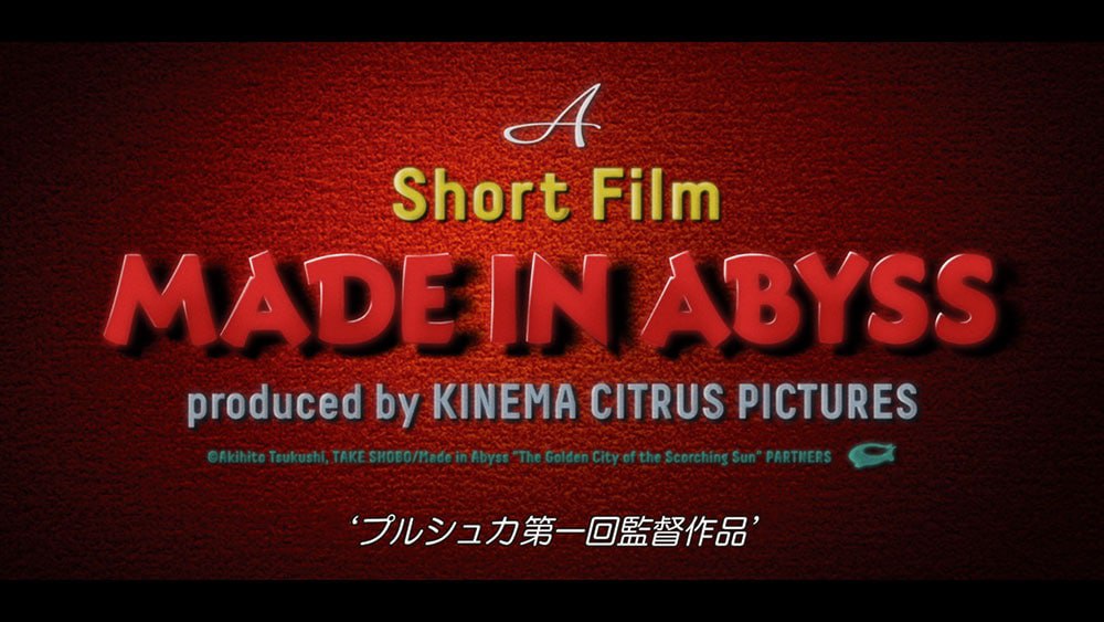 Made in Abyaa