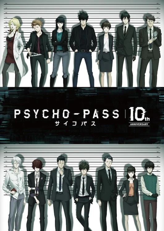 pp 10th visual 1