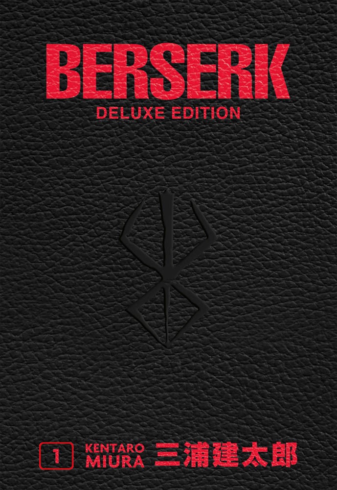 Berserk Deluxe Edition cover