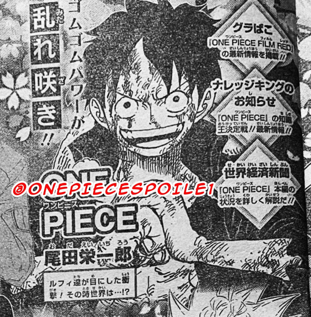 ONE PIECE 1062 spoiler: rivelazioni sconvolgenti a Egghead