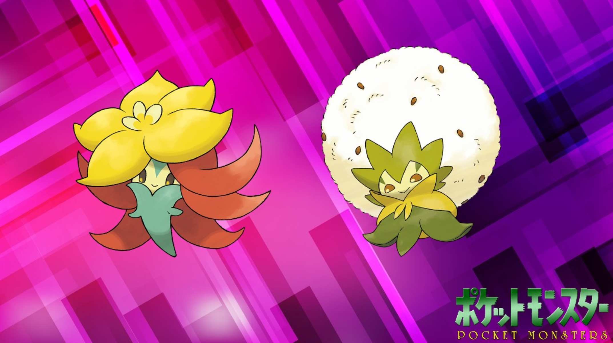 Gossifleur, Eldegoss