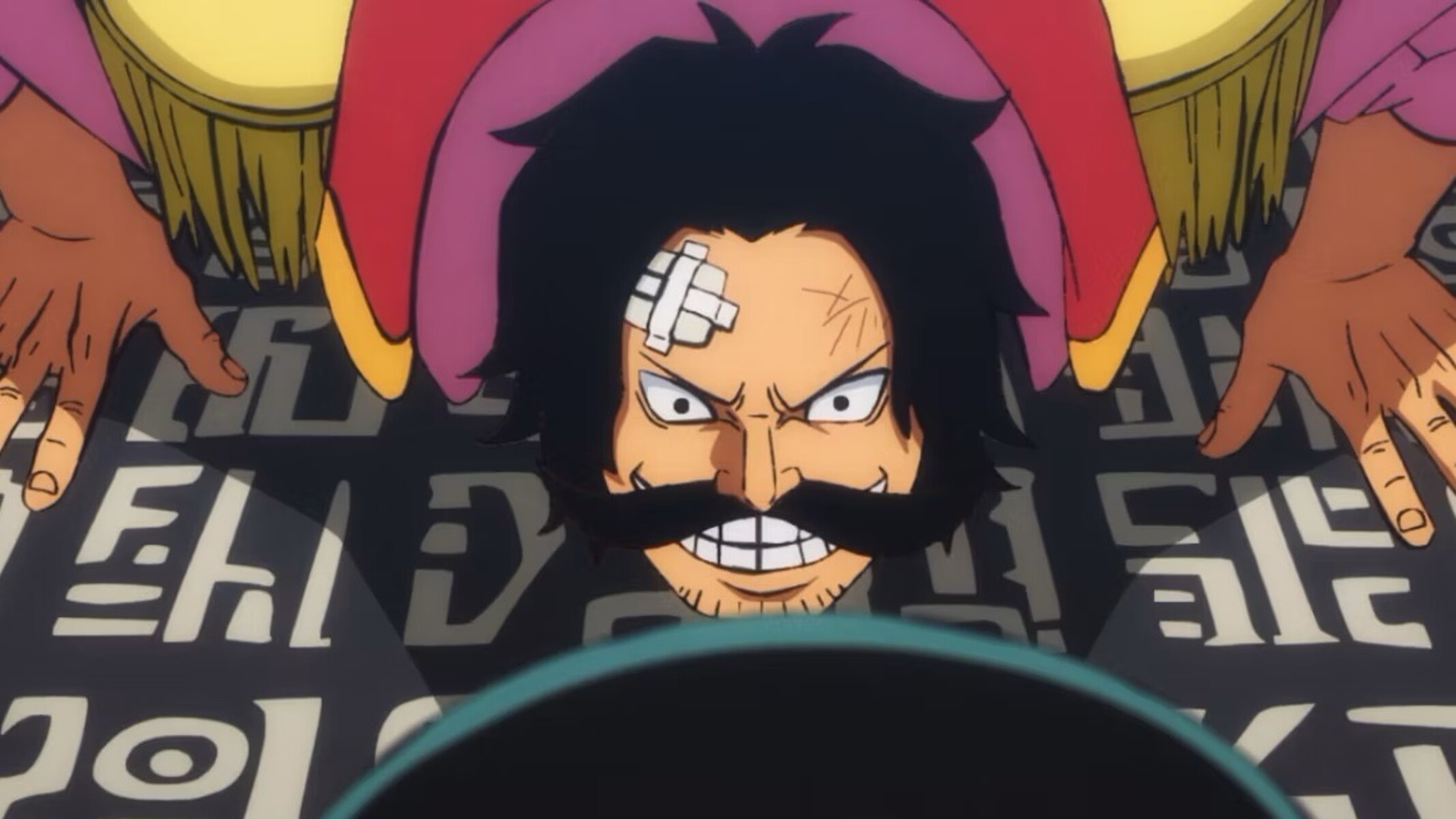 Roger asks Oden to translate the ponegliff poneglyph ponegliffs poneglyphs for him gol d kozuki one piece