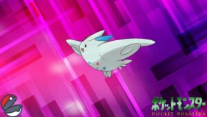 Togekiss