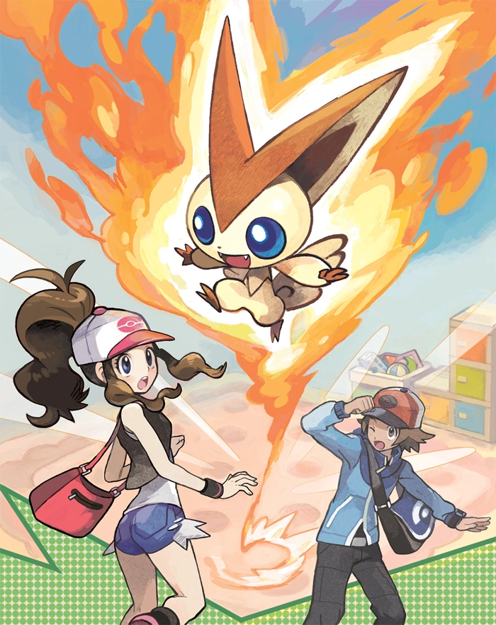 Victini Liberty Garden Island 3