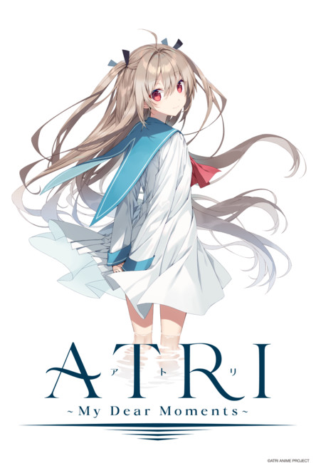 atri visual.png 1