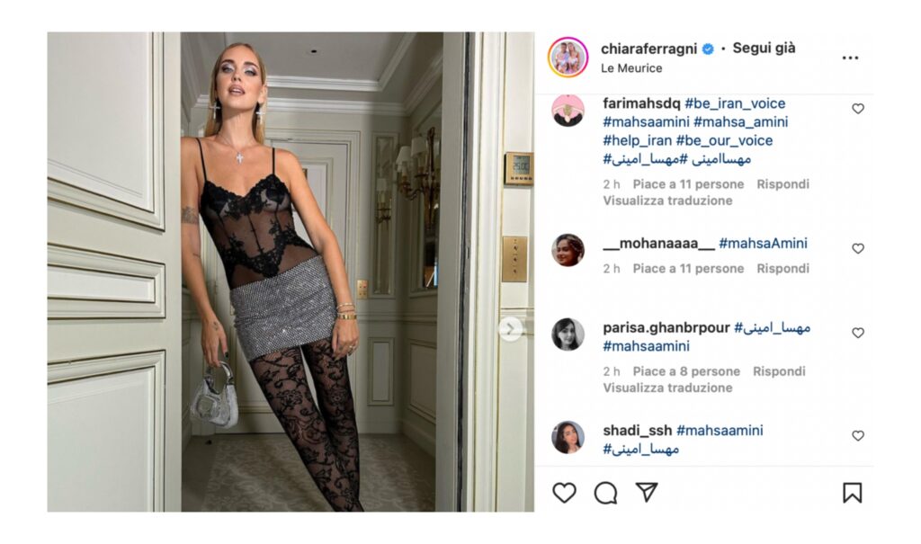 Post di Chiara Ferragni