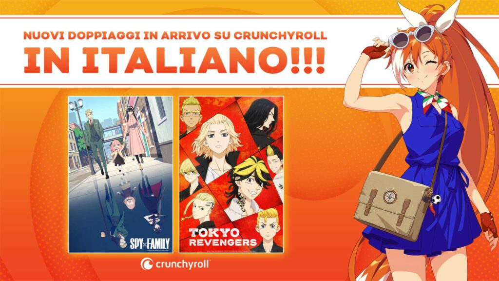 Crunchyroll