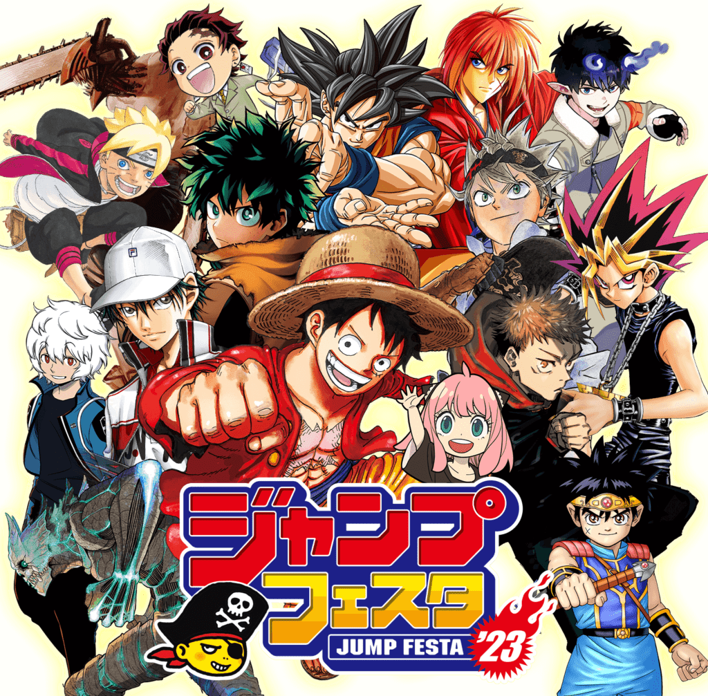 jump festa logo