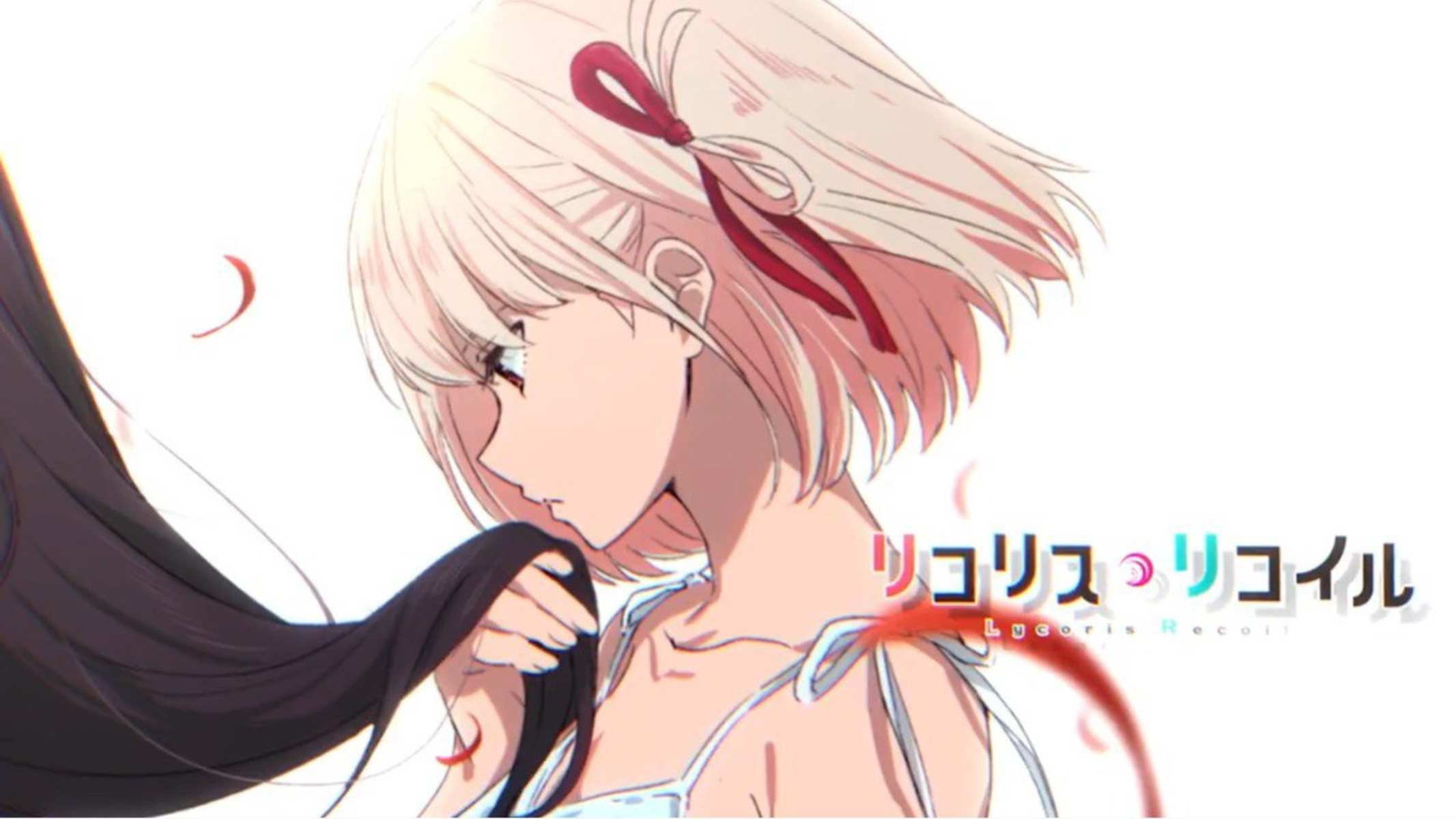 Lycoris Recoil
