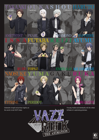 vazzrock 3