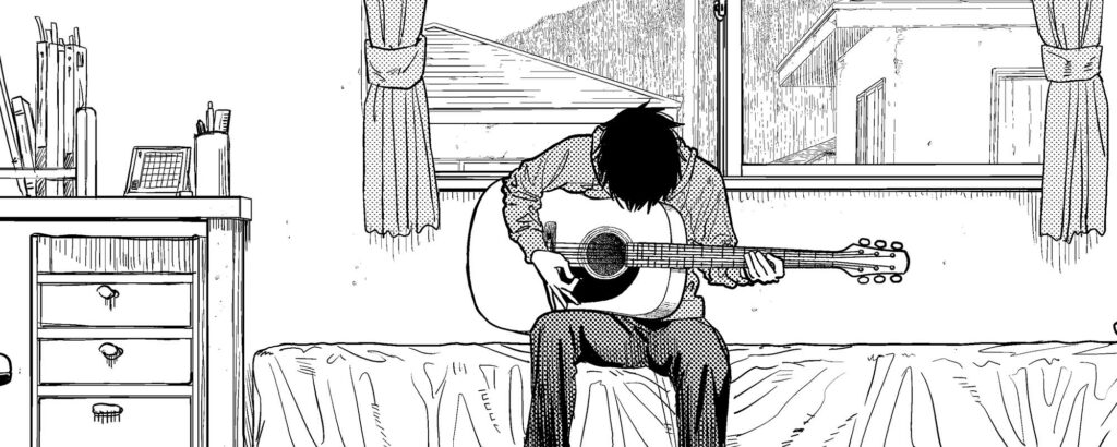 Auguri Tatsuki Fujimoto: ecco le opere più memorabili del giovane mangaka! 6 840 WSJ2022 JustListen 2000x800 1