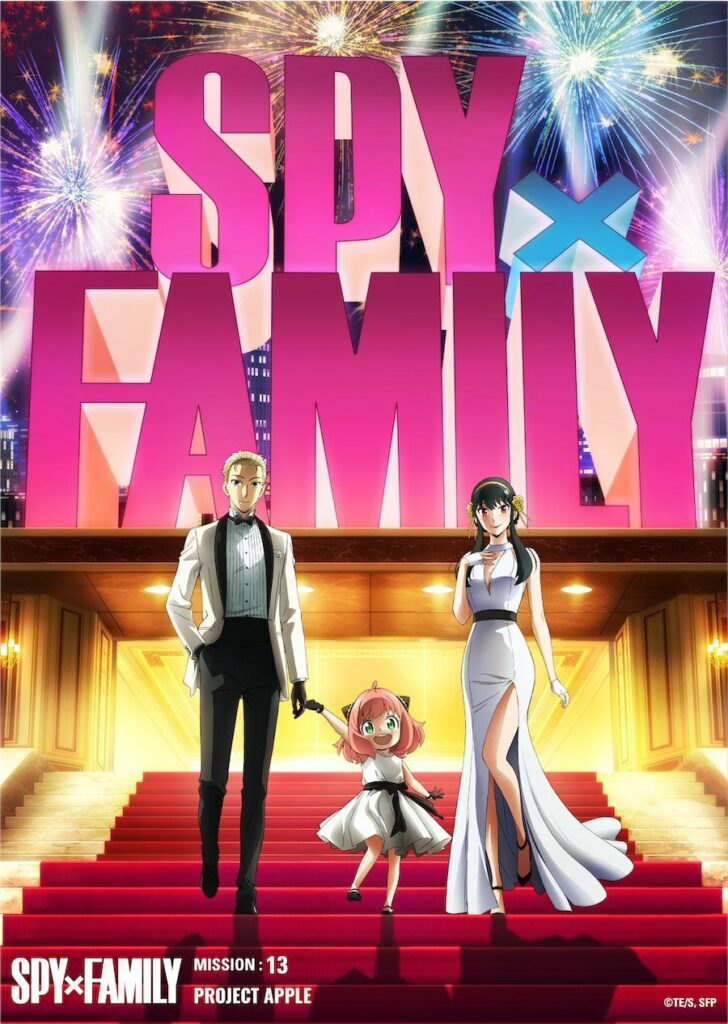 Spy x Family