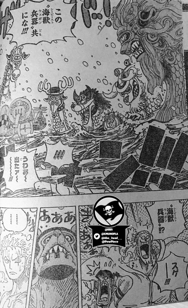 One Piece 1062 spoiler completi, traduzione in italiano con immagini e  dialoghi: una missione