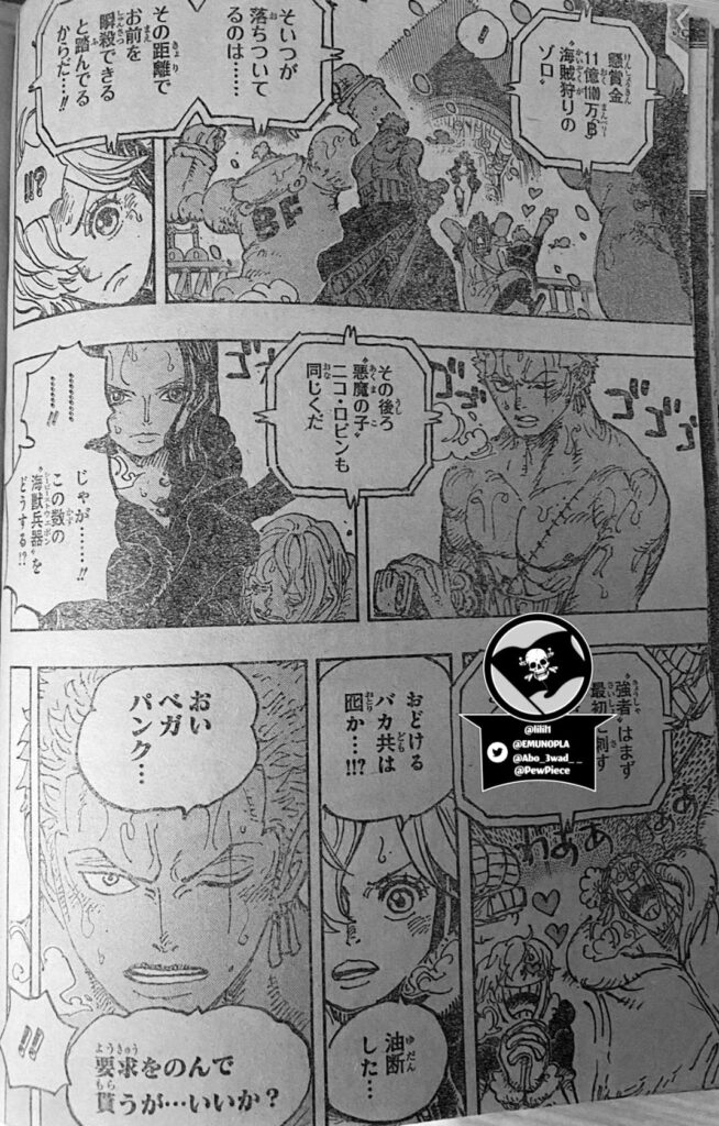 One Piece 1062 spoiler completi, traduzione in italiano con