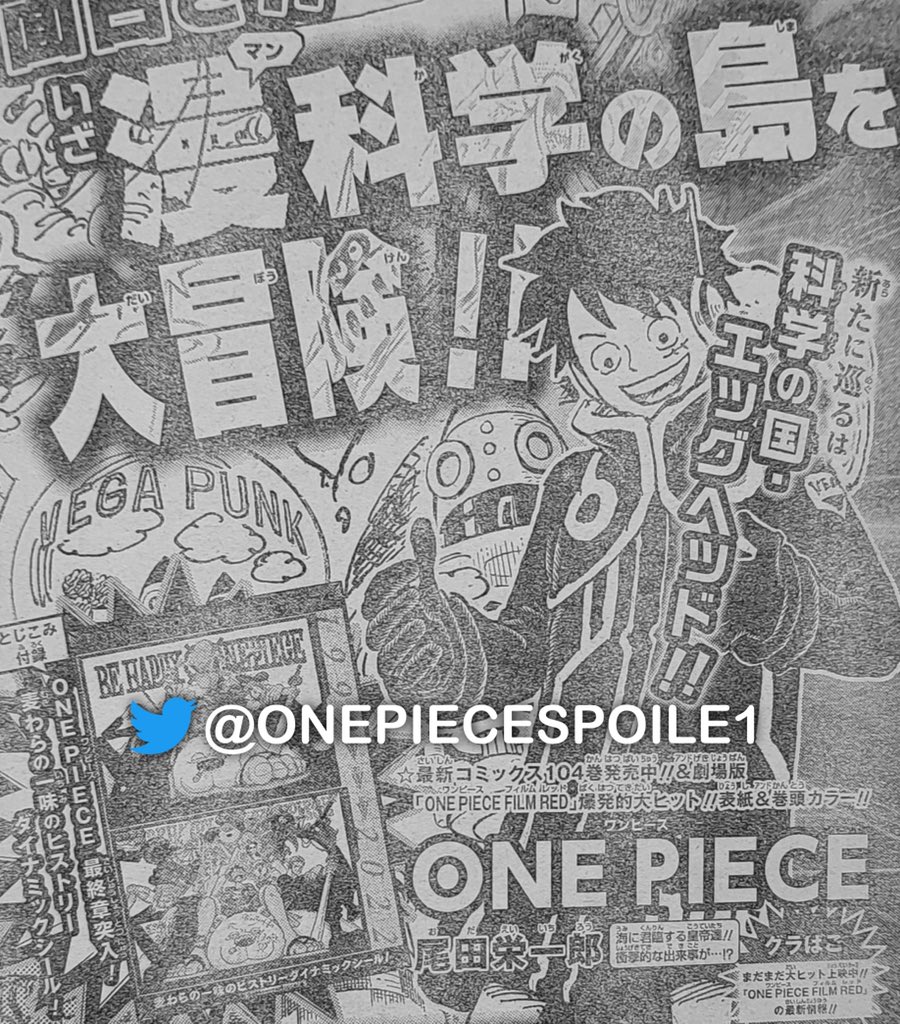 One Piece 1065: gli spoiler aggiornati - OnePiece.it