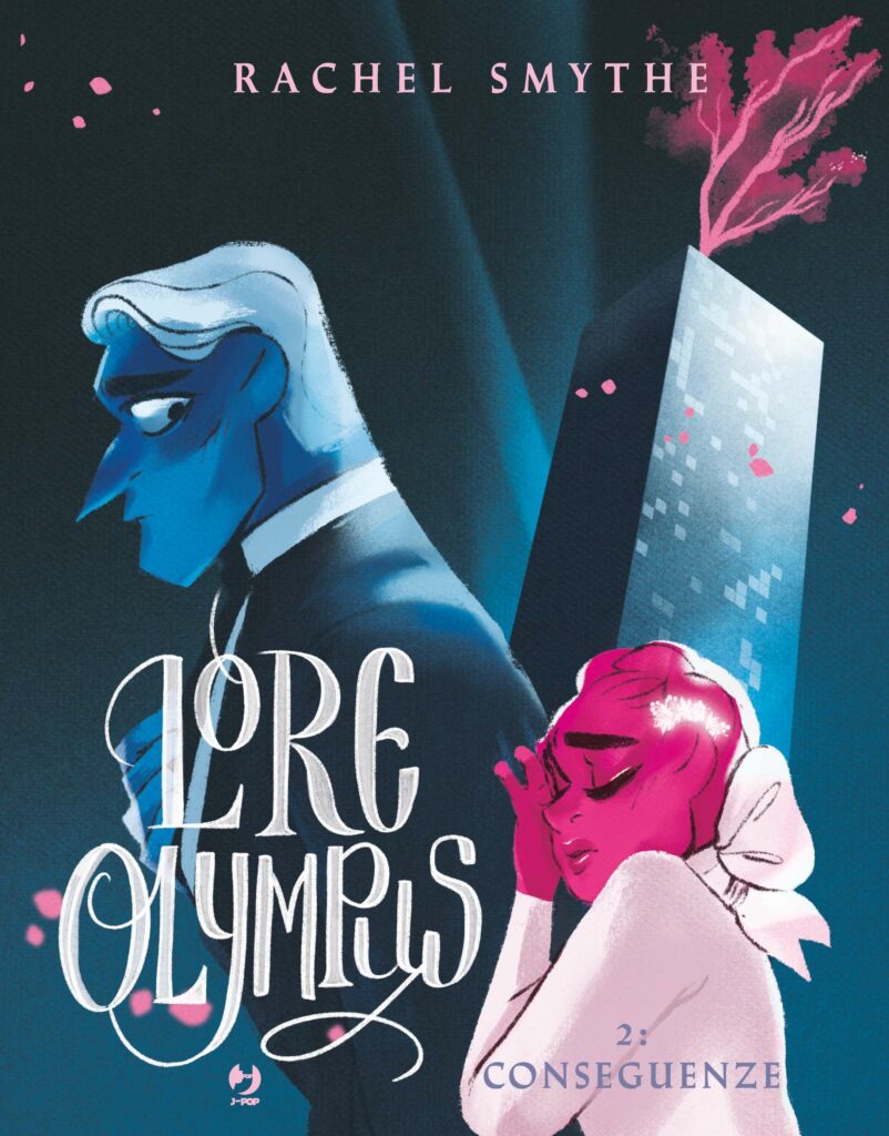 LORE OLYMPUS 2 cvr 1 1