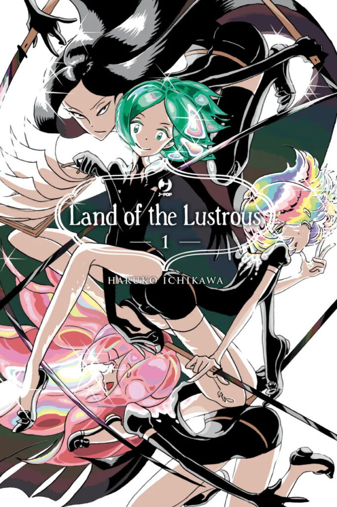 Land of the Lustrous