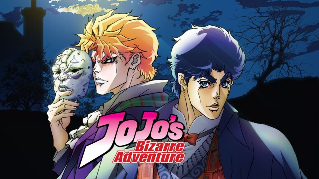 Le Bizzarre Avventure di JoJo parte 1