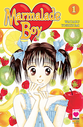 Marmalade Boy cover 1