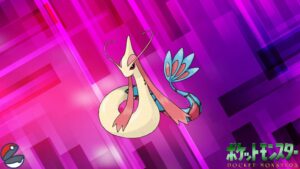 Milotic