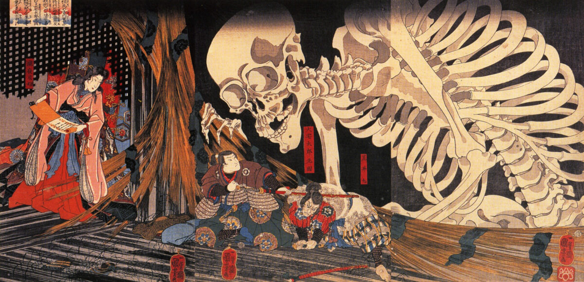 Mitsukuni sconfigge il demone scheletro