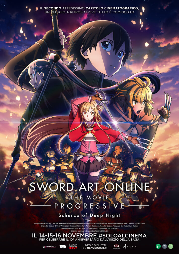 Sword Art Online