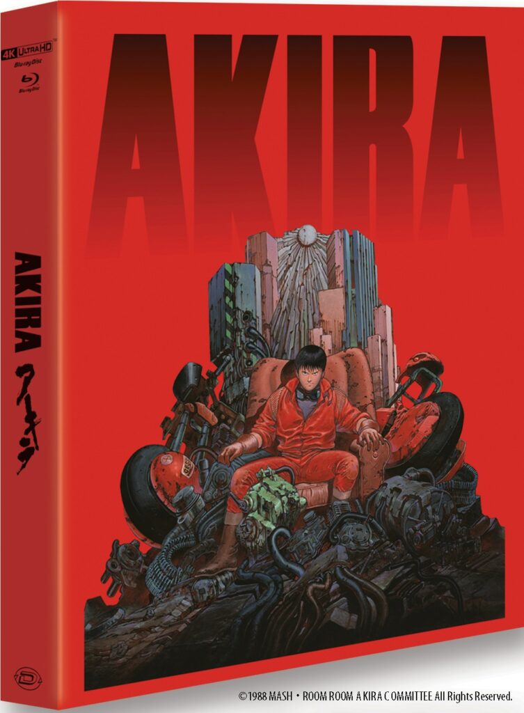 akira 35 anniversary limited edition 4k 1