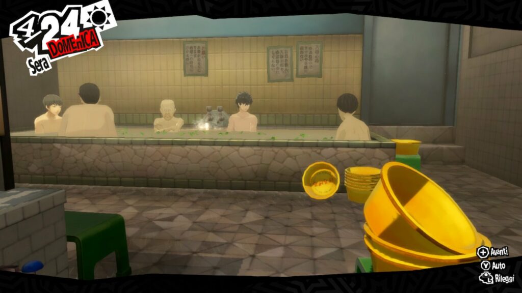 Persona 5 Royal, terme