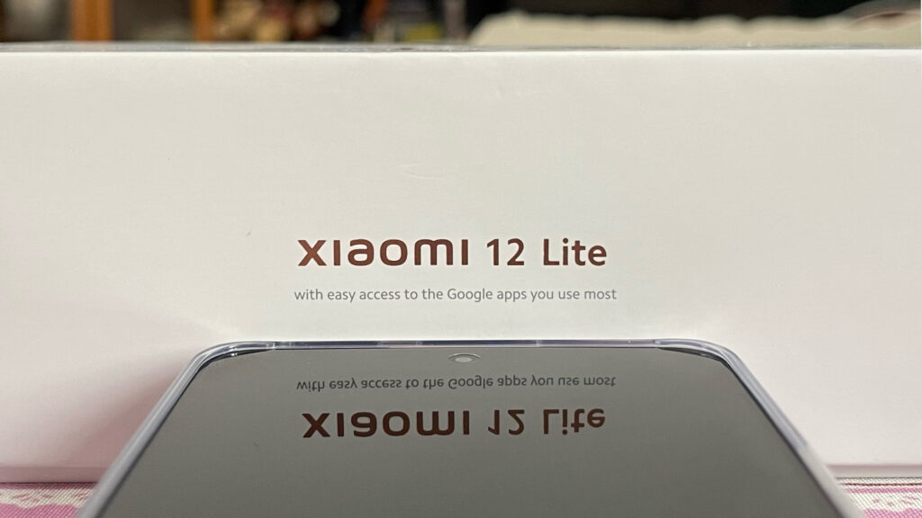 xiaomi 12 lite