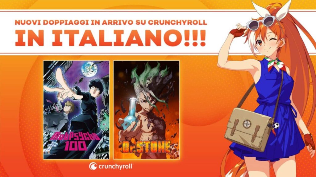 Crunchyroll