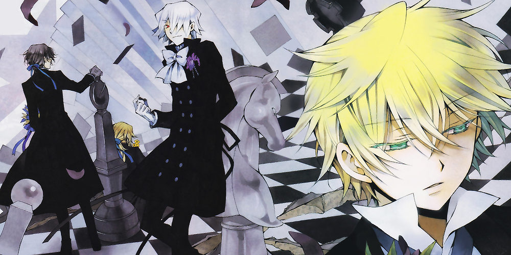 manga pandora hearts